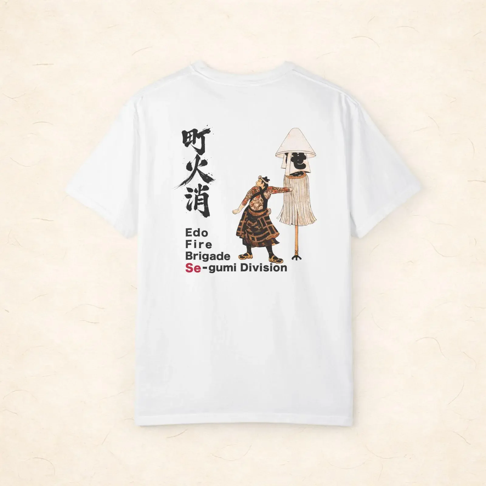 Edo Fire Brigade Se gumi Division Japanese Ukiyo e Bikeshi Firefighter Casual T Shirt vintage Washed Stylish Comfortable