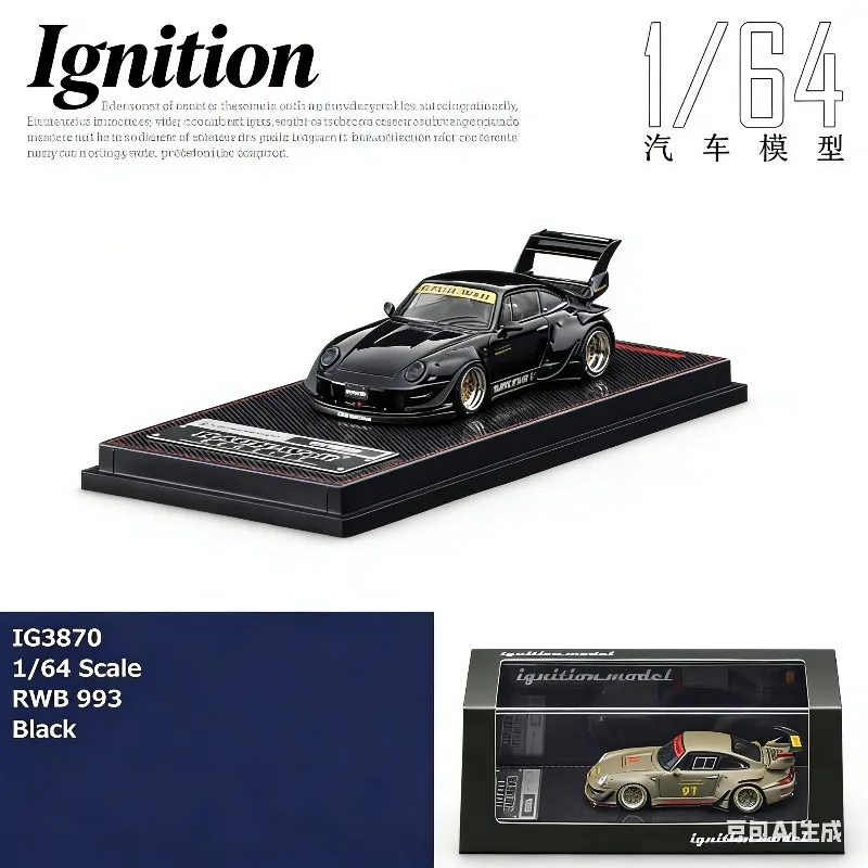 

IG 1:64 RWB 993 Modified Version - Realistic Static Alloy Car Model, Boys' Holiday Gift Toy, Adult Collection Piece.