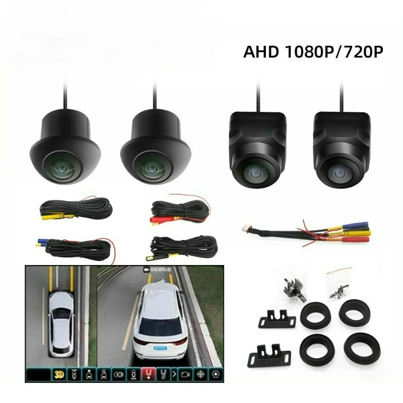

360 ° Панорамная камера AHD 1080P/720P для автомобильной мультимедийной системы Android, система 360-градусного обзора, вспомогательная камера для повышения безопасности вождения