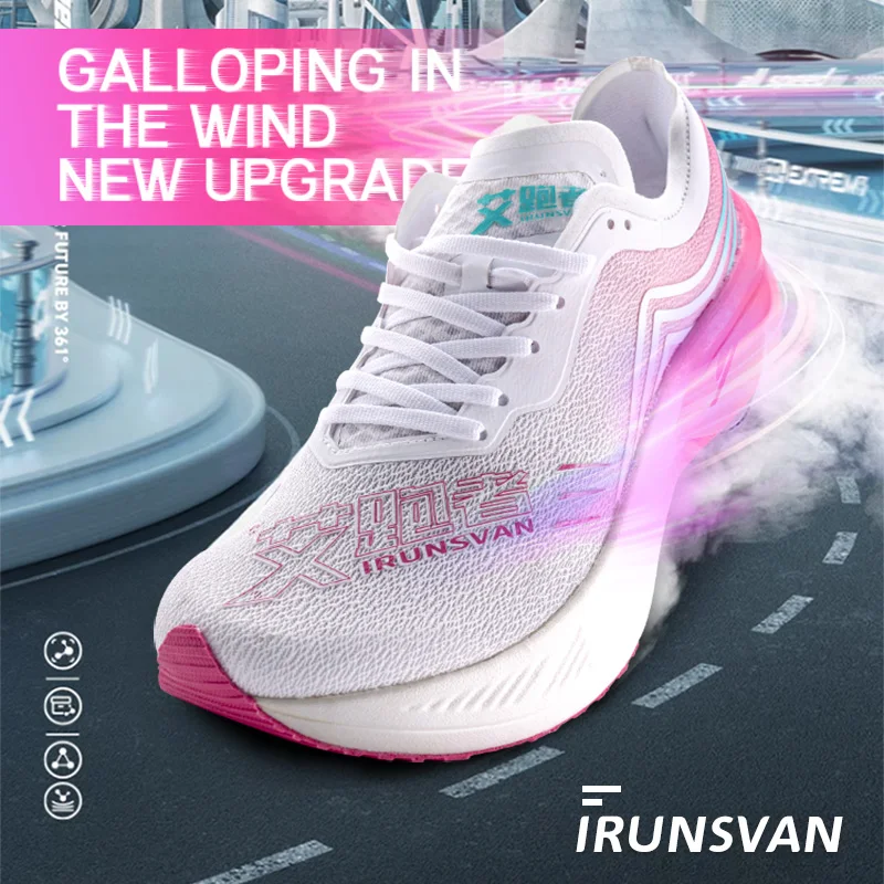 IRUNSVAN Running Shoes for Men and Women Racing Marathon Stable Rebound Shock-absorbing Training Sneakers