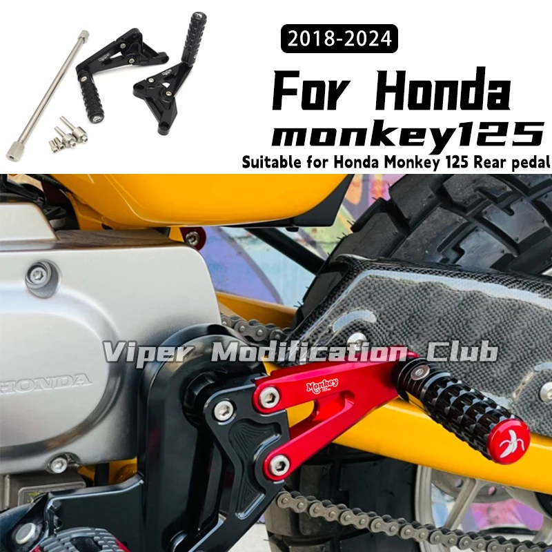 Suitable for Honda monkey125 aluminum alloy rear footrest monkey 125 footrest 2018 2019 2020 2021 2023 2024
