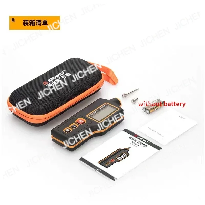 SNDWAY 1Set SW63A Digital Vibration Meter Motor Equipment Vibration Detection Metal Inspection Instrument Motor