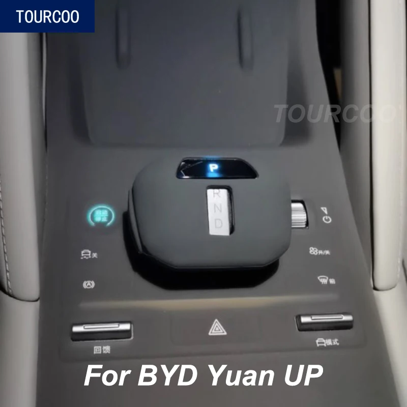 For BYD Yuan UP EV 2024 Silicone Gear Shift Knob Protective Cover Interior Styling Modified Accessories