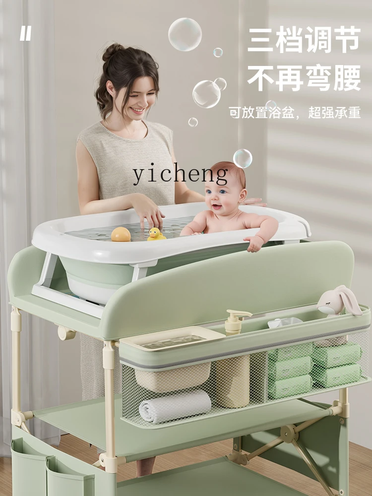 Tqh-Table de soin pour bébé, table de bain pour couches, parfait et pliable, CPull