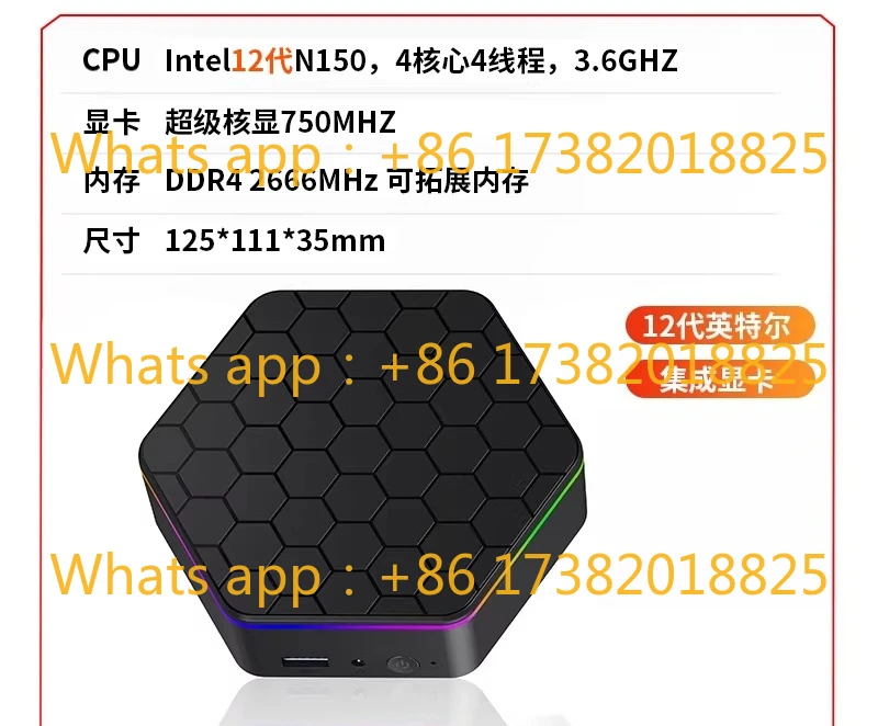 J model N150 mini host DAD600J-N15 desktop computer, ultra-small and miniature portable silent low-power daily barebones