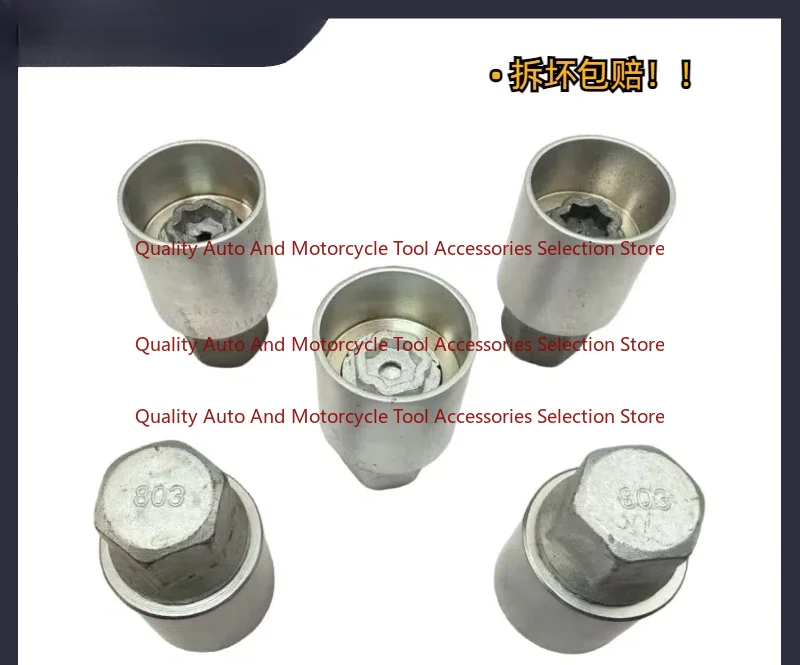 

For Applicable Jeep Wrangler Grand Cherokee Compass Dodge Tire Anti-theft Screw Sleeve Key Removal Tool