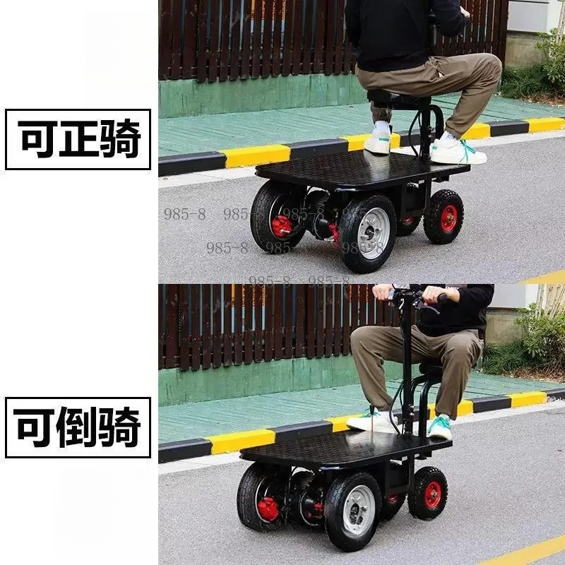 Upside Down Donkey Electric Flatbed Truck Stall Truck Warehouse Pulling Trolley Construction Site Three-wheeled Electric Vehicle