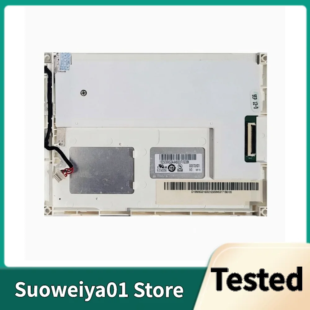 

Оригинальный проверенный промышленный ЖК-дисплей G057QN01 V0 5,7 дюйма 33PIN 320x240