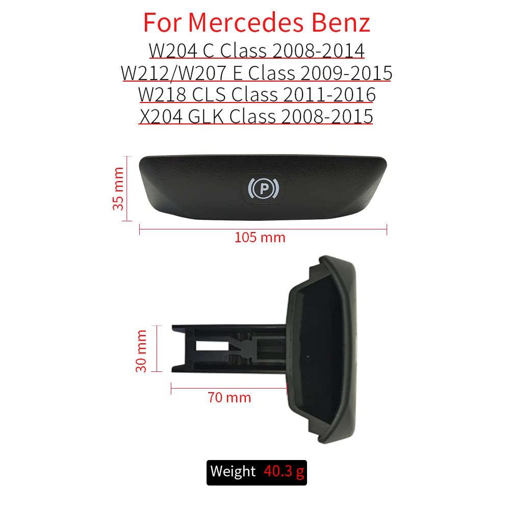 For Mercedes W204 W212 W207 Car Handbrake Parking Brake Lever Release Handle For Benz C E GLK CLS Class C200 GLK300 2044270020