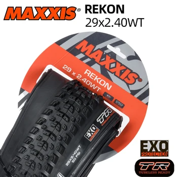 29X2.40WT 61-622 MAXXIS REKON mountain bike tire MTB tire TUBELESS ready TRAIL AM FR