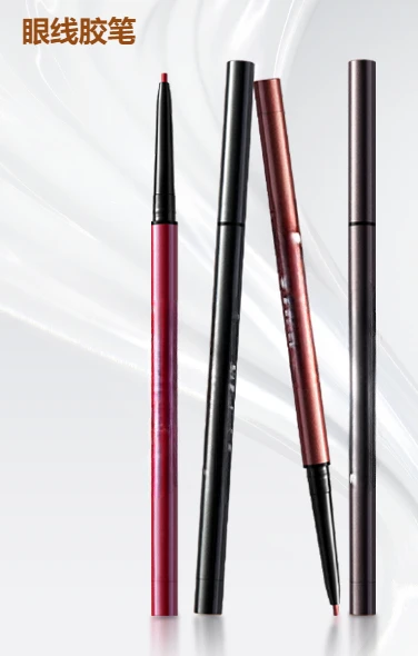 

Eyeliner pen for women is not easy to smudge, suitable for beginners