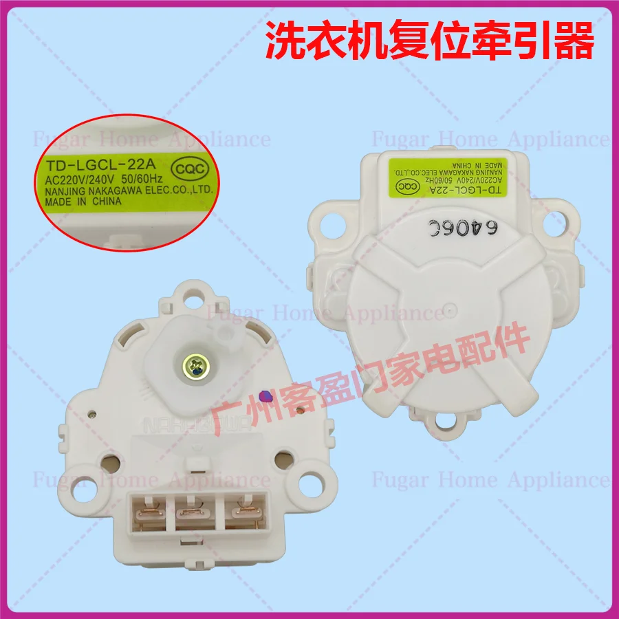 For Lg Inverter Was… - image