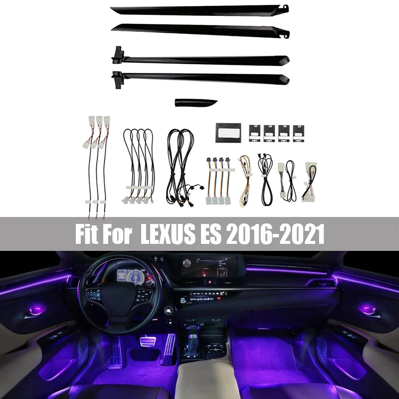 64 Colors Illuminated Car Styling LED Ambient Light Suitable for LEXUS ES 2016 2017 2018 2019 2020 2021