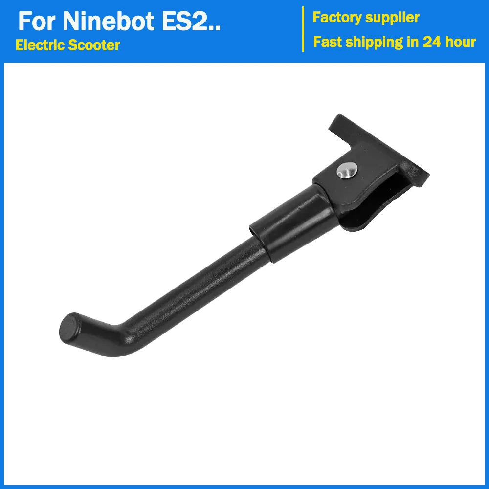 Parking Stand Kickstand for Segway Ninebot Electric Scooter ES2 Kickscooter Bracket Foot Support Skateboard Parking Bracket Part