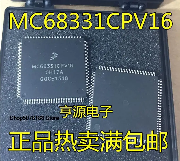 

5 шт. MC68331CPV16 MC68331CFC16 MC68331 QFP144