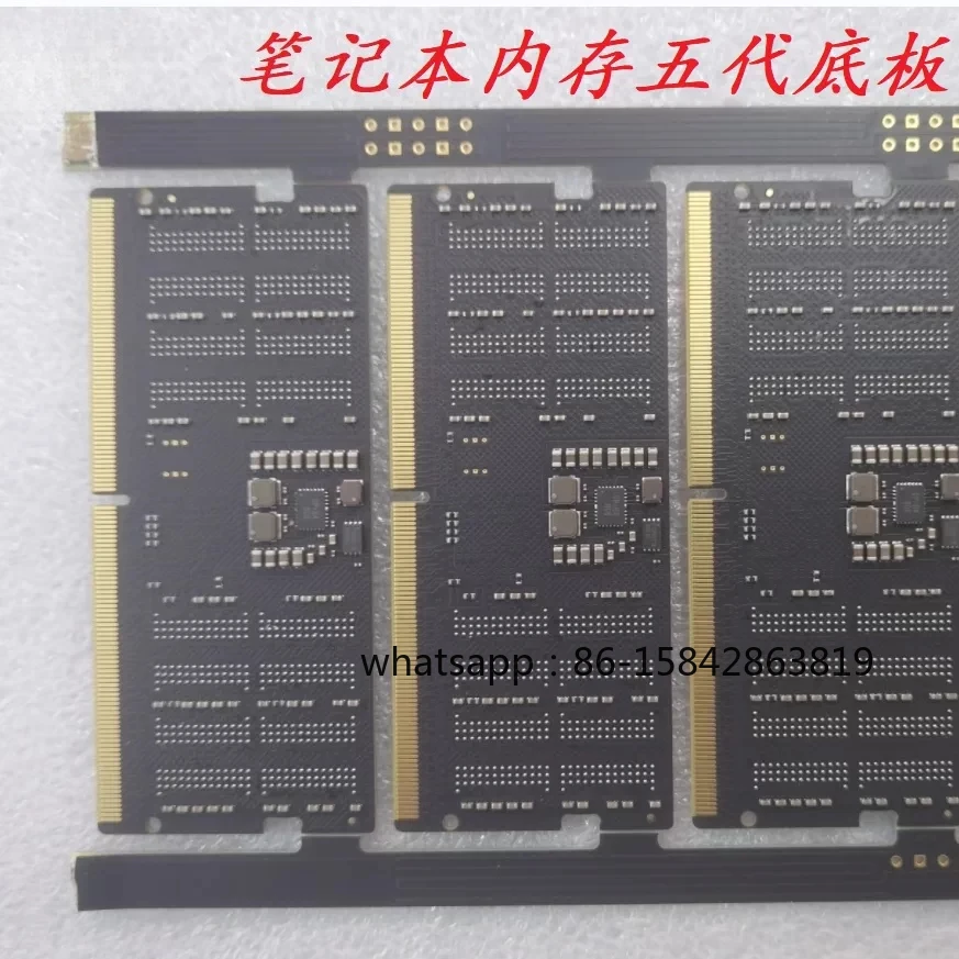 The Fifth Generation PCB Baseplate 8-bit Single-sided 8-paste Memory Stick Baseplate Notebook PCB Baseplate Paste Small Material