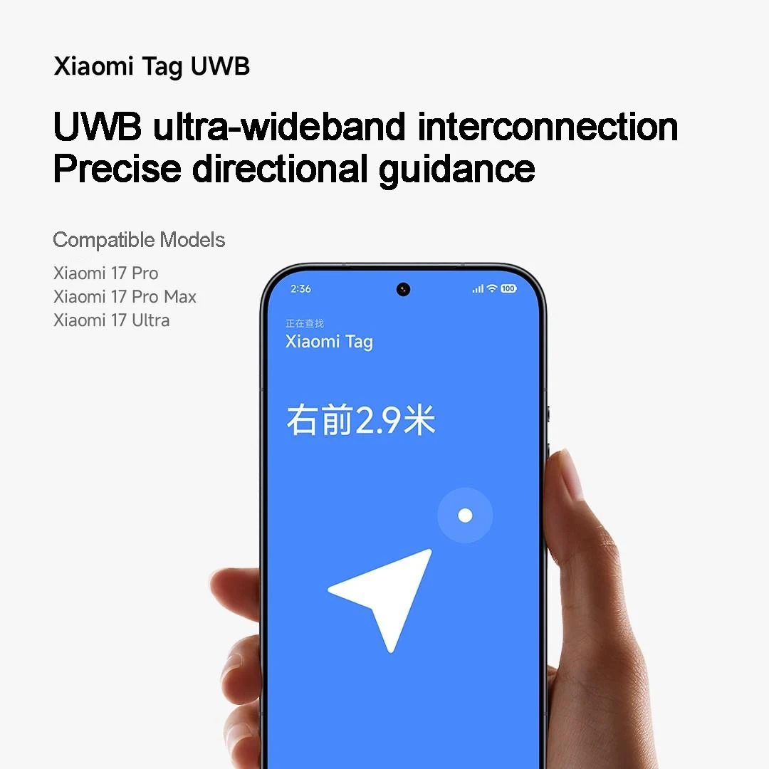 Xiaomi Tag UWB version Smart Anti Lost Device IP67 Water Resistance BLE 5.4 Compatible Models Xiaomi 17 Ultra, 17Pro, 17 Pro MAX