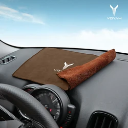 For Dongfeng Voyah Free Dreamer 2021 2022 2023 28X20cm Coral Fleece Car Detailing Microfiber Towel Auto Washing Accessories