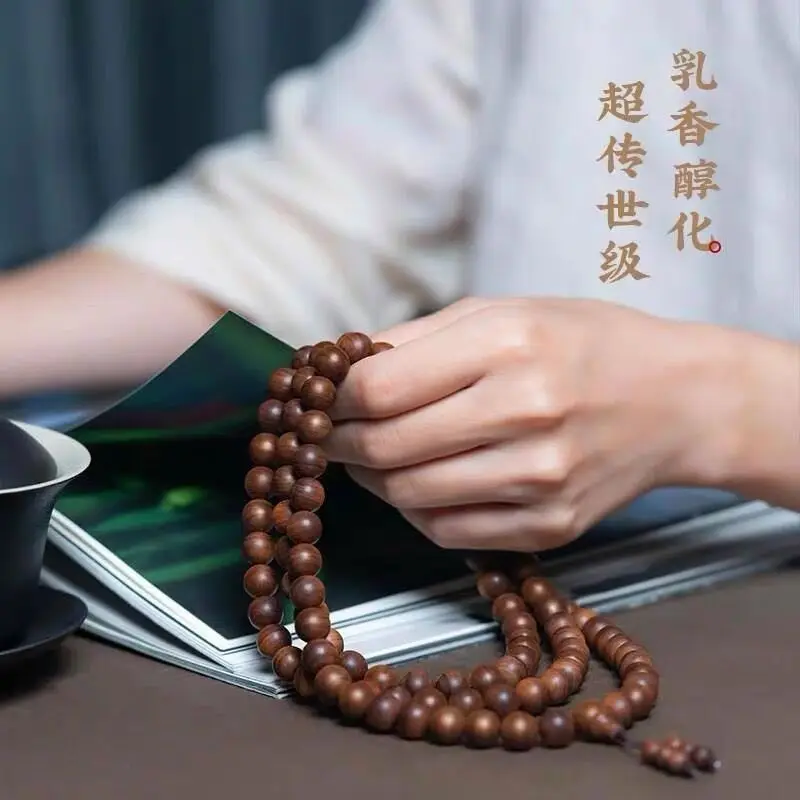 India Laoshan 1.0 Black Flesh Submerged 108 Sandalwood Bracelets Handed down as Gifts