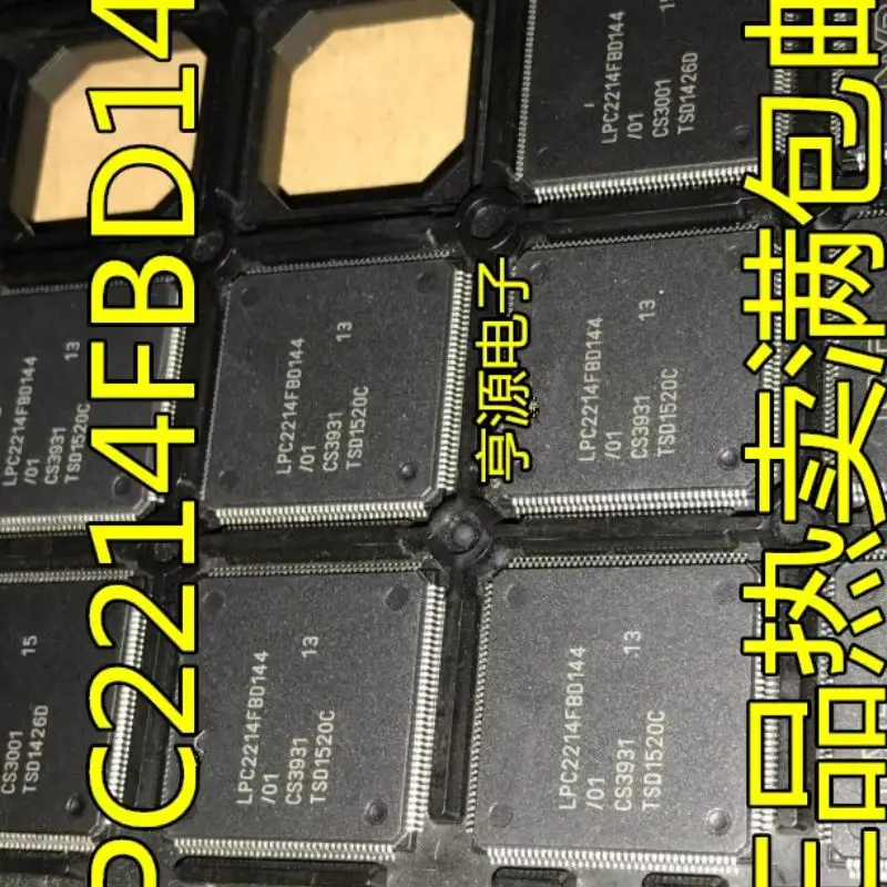 1pcs LPC2214FBD144 QFP144 ic chips In Stock Can order