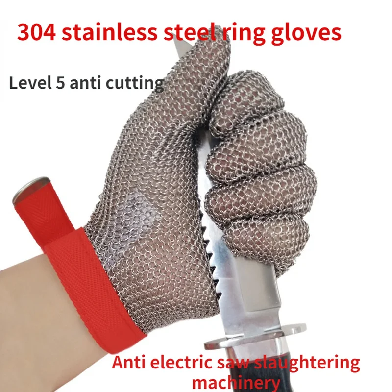 

New 1pcs 304 Stainless Steel Steel Ring Gloves Work Safety Gloves Metal Mesh Slaughter Workers Anti Cutting 240mm