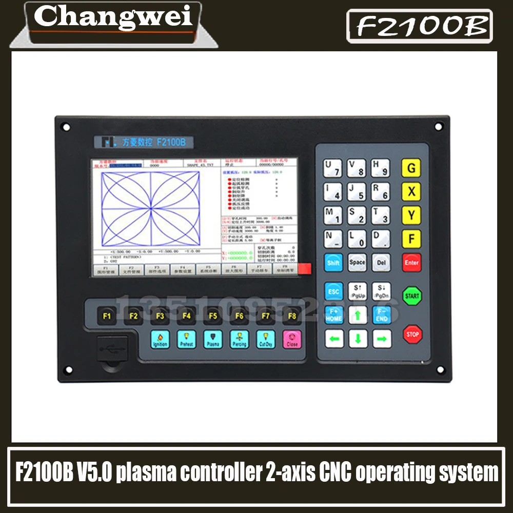 

F2100B 2-axis plasma cutting motion control system CNC motion controller V5.0 supports G code, Fastcam, Freenest