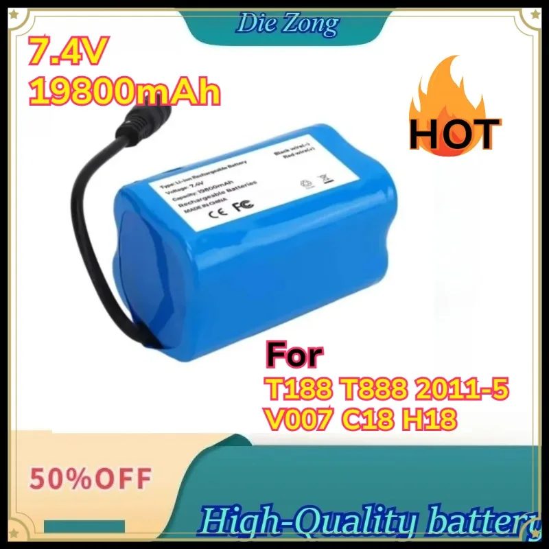 

Запасная батарея 7.4V 19800mAh с USB-зарядкой для радиоуправляемых рыболовных лодок T188 T888 2011-5 V007 C18 H18