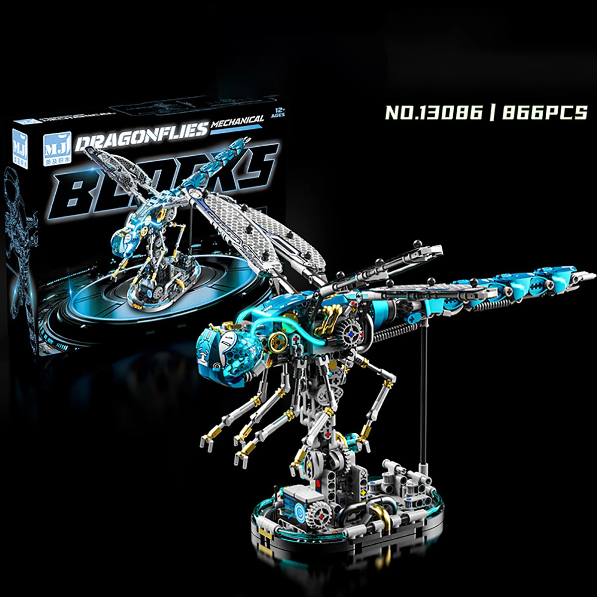 Meiji MJ13086 Machine Dragonfly Puzzle Wooden Man Boy Toy Children's Assembly Block Box Set