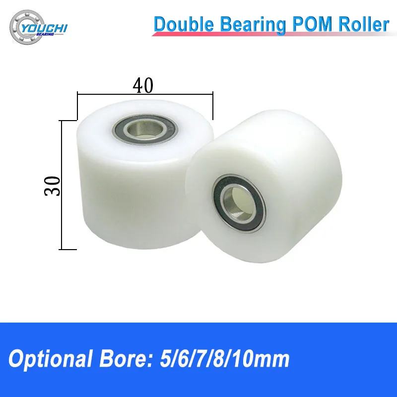 

4pcs OD 40mm Length 30mm 635 607 626 698 6800 Double Bearing POM Coated Flat Guide Wheel Polyoxymethylene Wear-Resistant Roller