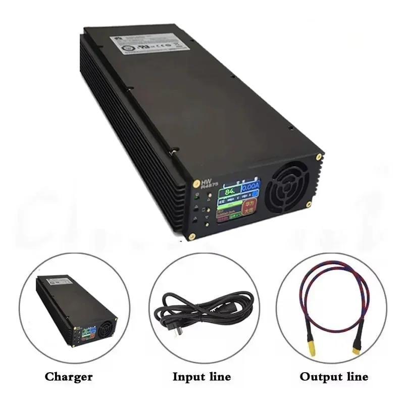 Charger R4850G2 Lithium Battery R4875G1 High-power Modified CNC 4000W Bluetooth Ternary Lithium Iron Phosphate Adjustable