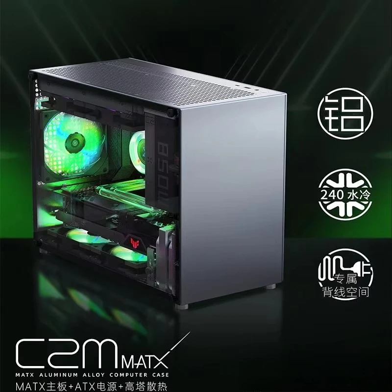 C2M Full Aluminum MATX Case, White Mini Tower with 240mm Water Cooling & ATX Power Supply Support