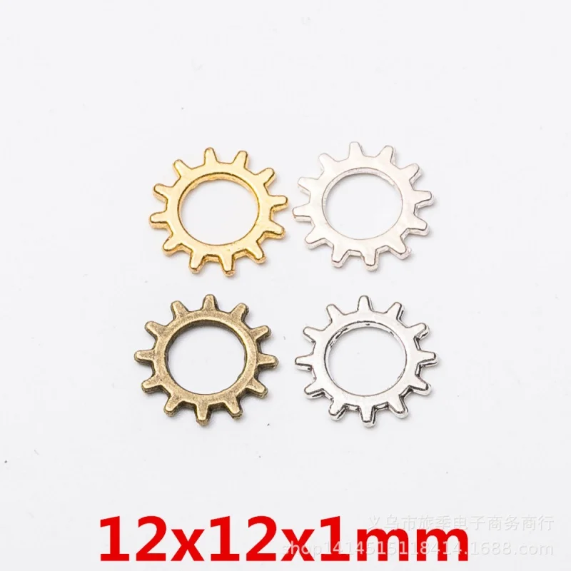 200pcs Small Size Gear Steampunk Charms Vintage Metal Zinc Alloy Steampunk Mini Gear Charms Fit Jewelry Pendant Charms Makings