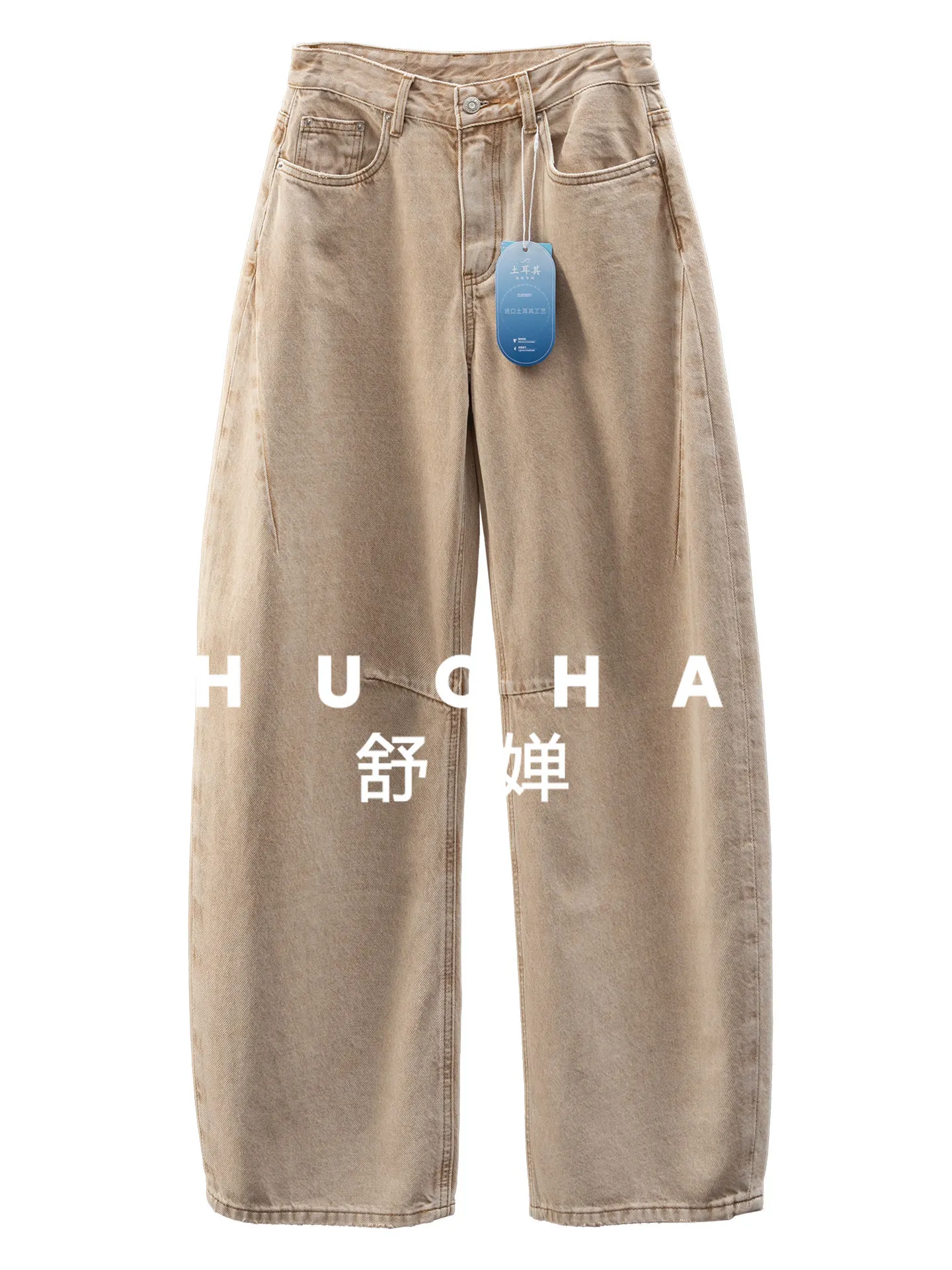 French 100 Cotton High Waist Wide Leg Sickle Banana Jeans Women's 90F1 Pantalones Vaqueros Mujer