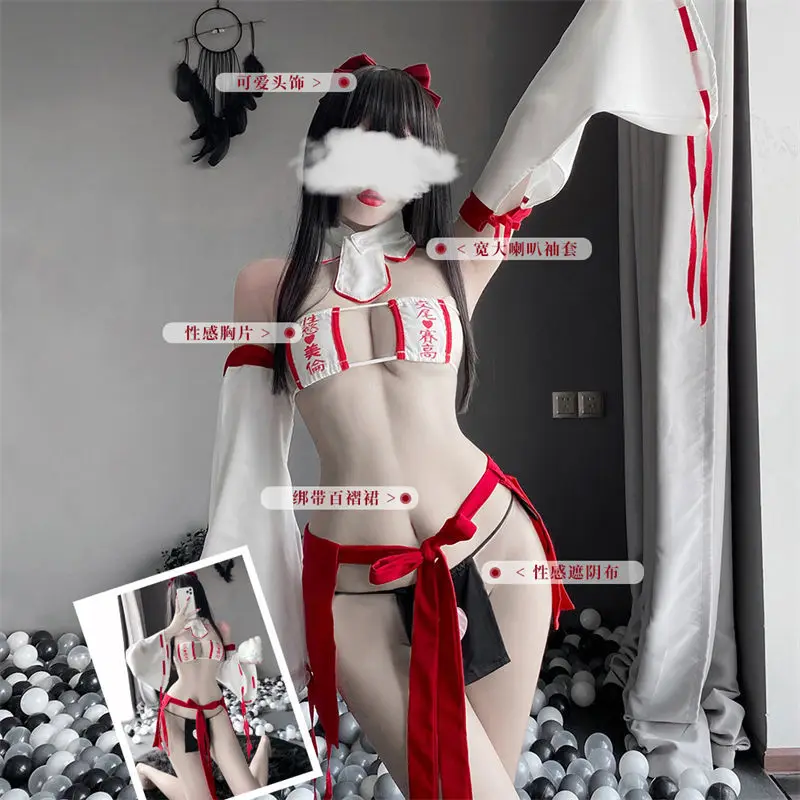 ccosplay Biancheria intima sexy da strega carina gonna con lacci a tre punti cameriera cameriera abito da cameriera costume sexy retrò giapponese