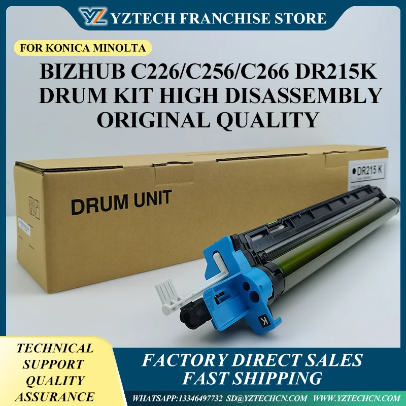 

1x DR215 Drum Unit For Konica Minolta Bizhub C226/C256/C266 High Quality disassembly Drum Kit