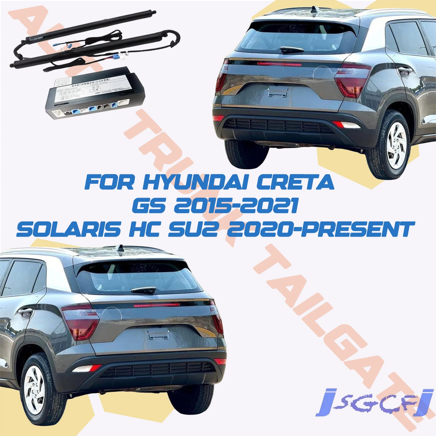 For Hyundai Creta GS/Solaris HC SU2 Car Power Trunk Lift  Electric Hatch Tailgate Tail Gate Strut Auto Rear Door Actuator