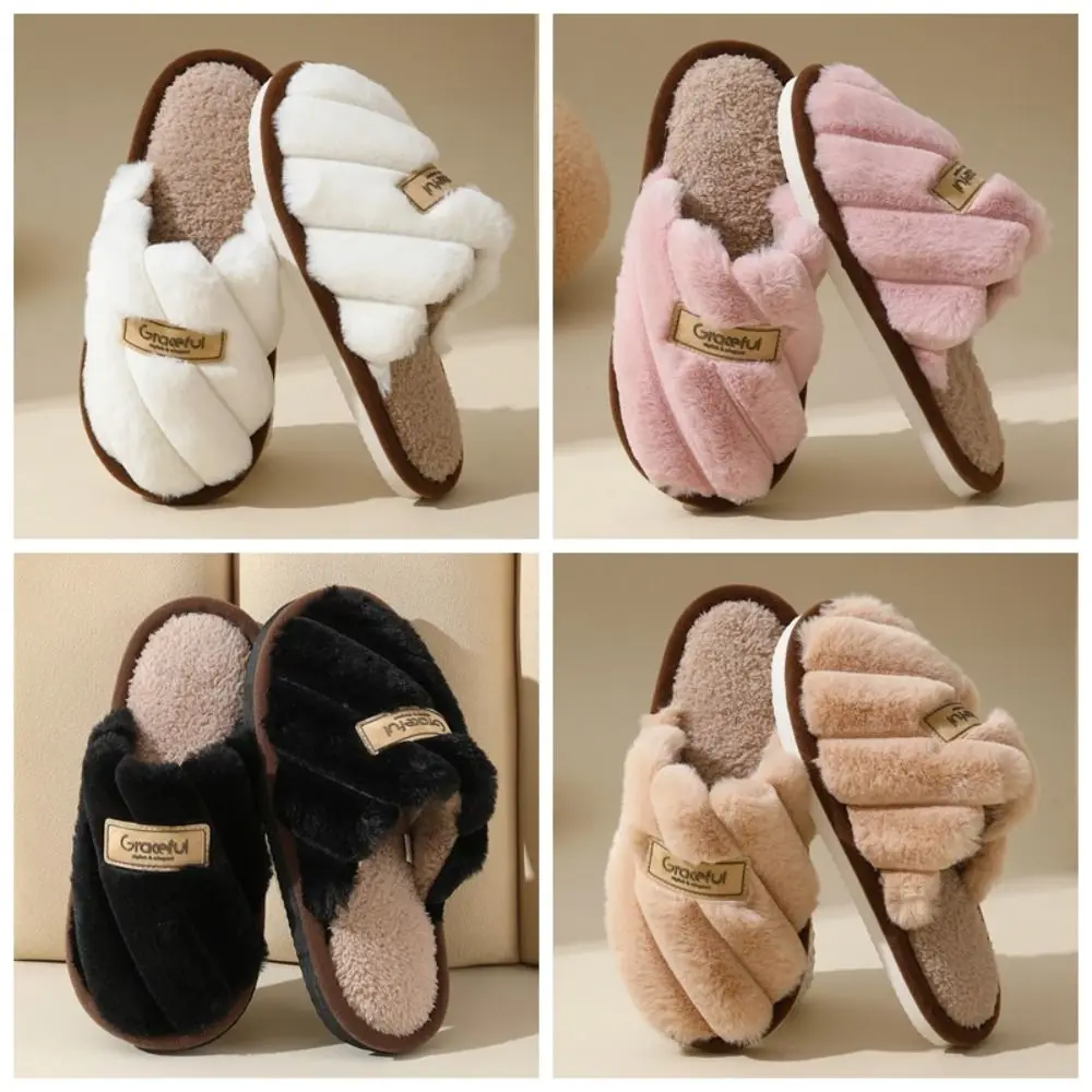 

Удобные плюшевые тапочки в полоску, пушистые нескользящие мягкие домашние тапочки, домашняя одежда, повседневные зимние домашние тапочки для спальни