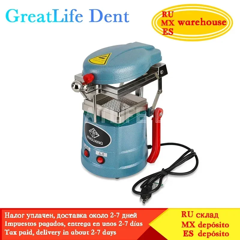 

GreatLife Dent Thermoforming Machine Dental Lab Vacuum Forming Molding Dental Vacuum Former Vacuum Forming Machine Dental