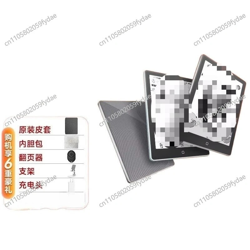 4+64GB,6-inch E-paper Reader, Ebook Reader for Learning and Gift, Developed for Android, Model X7