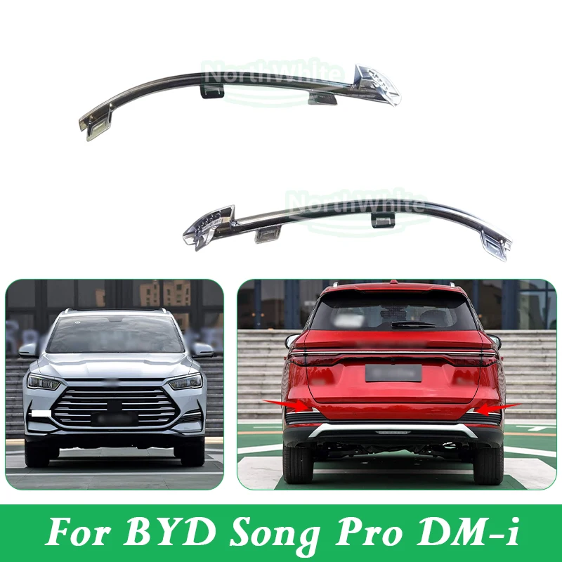 

Для BYD Song Pro DM-i: Задний бампер, светоотражающая полоса SA2FL-2804132 SA2FL-2804131