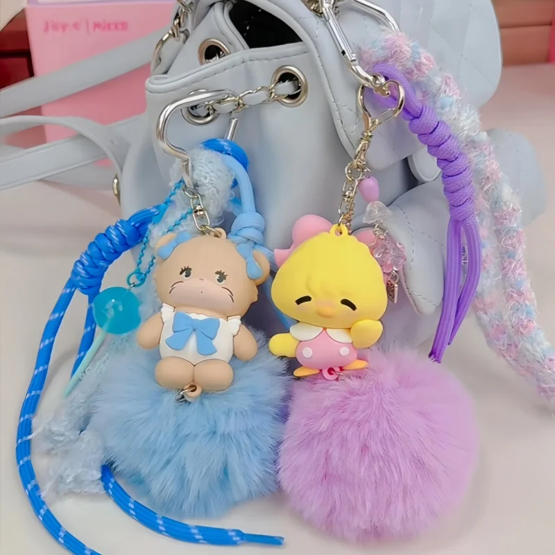 

Горячая Мико, серия плюшевых шариков, слепая коробка, подвесная цепочка-сюрприз, цепочка для мобильного телефона, подвесная цепочка на день рождения, милый кулон Tide Play, сюрприз