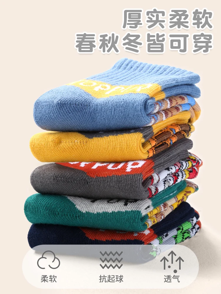 100% Genuine Paw patrol 10PCS=5Pairs Children\'s Socks boys Girls Spring & Autumn Styles Cotton Socks Age 3-8 Years High Quality