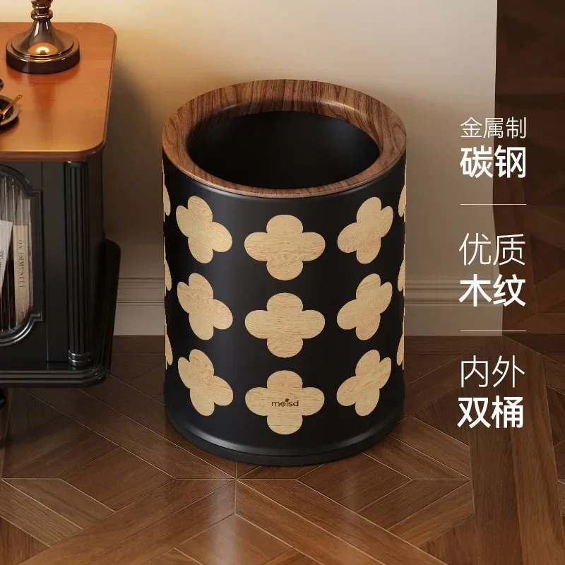 Meishida antique trash can household 2026 new living room bedroom light luxury high-end high-value ins retro