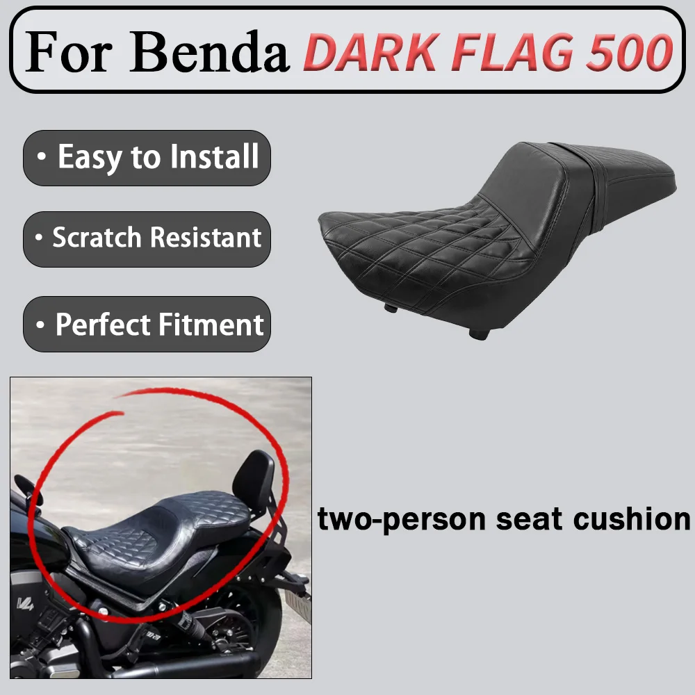 For Benda DARK FLAG 500 modification, one-piece high and low DS style seat cushion, lossless installation, double seat