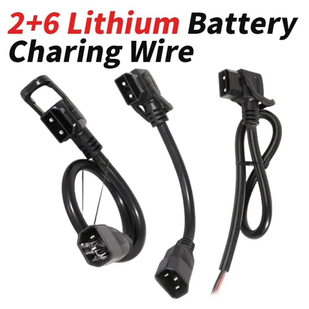 2+6 to 3Pin 2+6 Lithium Battery Charing Wire Black PVC Rubber Special Conversion Plug Electric Vehicle Adapter