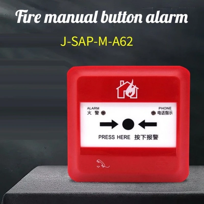 Alarma de botón Manual de Control de incendios, sistema de alarma de fuego de dos cables, J-SAP-M-A62