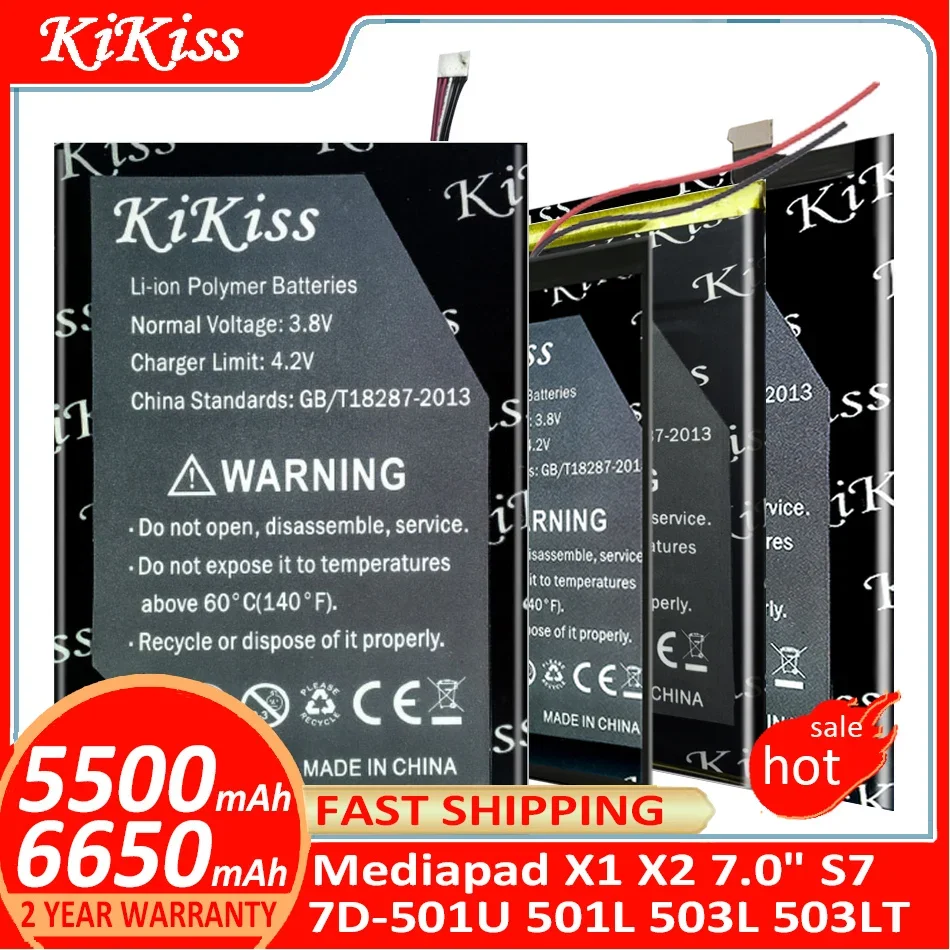 Аккумулятор KiKiss для Huawei Mediapad X1 X2, 7,0 дюйма, S7, 7D-501U, 501L, 503L, 503LT, GEM-701L 702L/703L, S7-601U/C/W, 301 Вт/U, S31