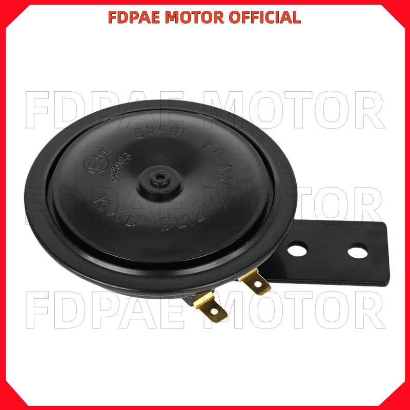 

Electric Horn Assembly Waterproof for Wuyang Honda Cb190r/x/ss/tr
