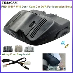 Plug and Play 1K Car-DVR DashCam For Mercedes Benz GLK x204 glk250 glk280 glk300 glk350 glk200d glk220d glk250d glk320d glk350d