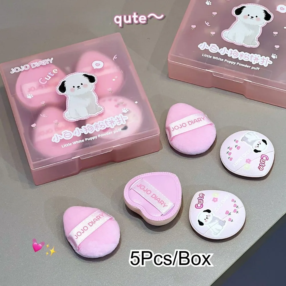 5Pcs Cute White Dog Powder Puff Set Soft Flocking Skinfriendly Material Sponge Convenient Mini Finger Powder Puff Tool Wholesale